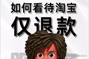 开云官方网站app下载安卓截图3